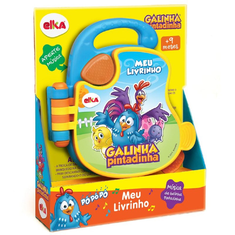 Jogo da Memória Galinha Pintadinha - Educativos Brinquedos