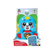 Brinquedo Educativo Cachorrinho Carinhoso 2033-3 - Braskit