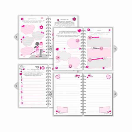 Caderno Diário de Gratidão Laços e Afetos 5459 - Fina Ideia