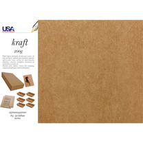 Papel kraft folha 297X420MM A3 200G PCT. C/50 USA Folien