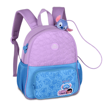 Mochila de Costas Peq. 13″ Tsum Tsum  – Stitch TS26269D - Clio