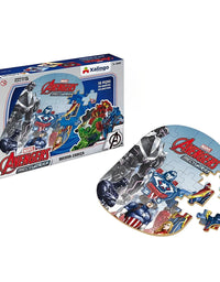 Quebra-Cabeça 30pçs Avengers Mech Strike 5399.8 - Xalingo
