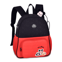 Mochila Costa Pequena Infantil 13" Mickey TS26271D - Clio