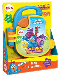 Meu Livrinho galinha Pintadinha 940 - Elka
